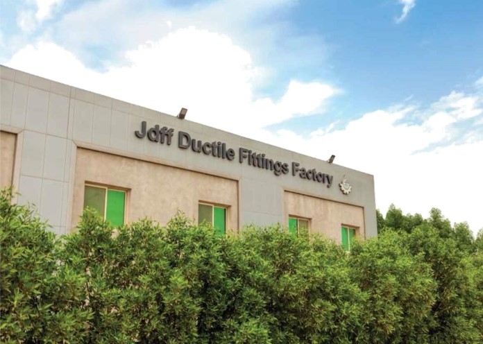 Aljazea Ductile Fitting Factory (JDFF) 
